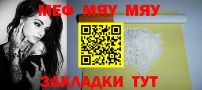 кокаин премиум Коммунар
