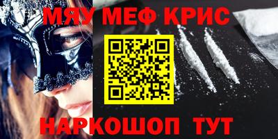 герыч Конаково