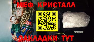 кокаин премиум Коммунар