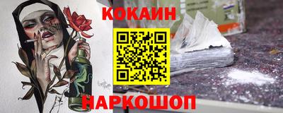 герыч Конаково