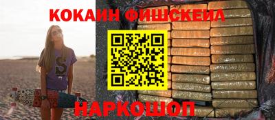 ECSTASY Магнитогорск