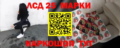 герыч Конаково