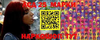 герыч Конаково