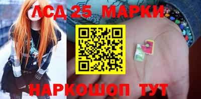 кокаин премиум Коммунар