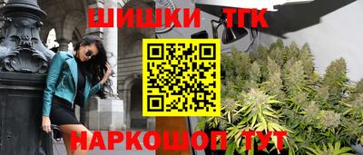 герыч Конаково