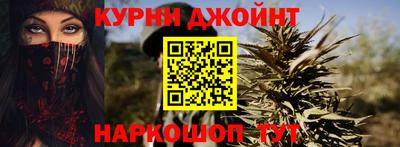 кокаин премиум Коммунар