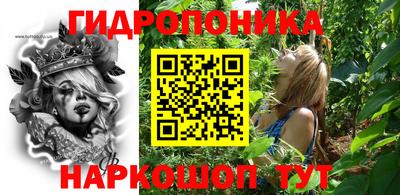 герыч Конаково