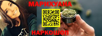 герыч Конаково