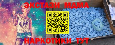 герыч Конаково