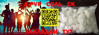 метадон Майкоп