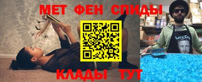 кокаин премиум Коммунар