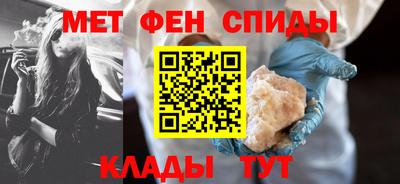 шишки Комсомольск-на-Амуре