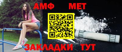кокаин премиум Коммунар