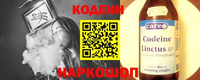 таблы Краснодар