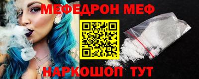 кокаин премиум Коммунар
