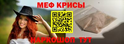 кокаин премиум Коммунар