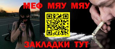 герыч Конаково