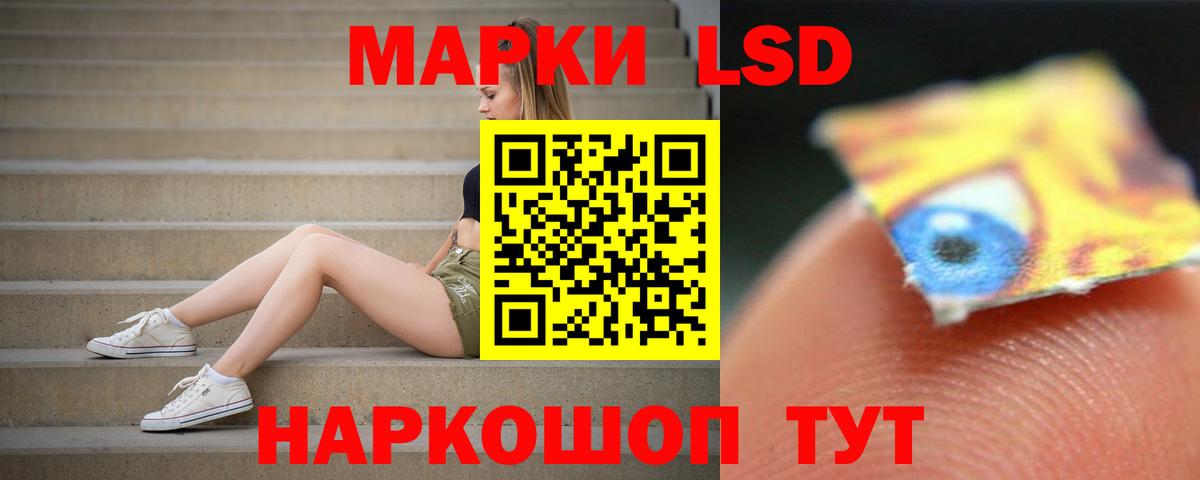 Экстази  ГАШ  Вход с VPN  ГАШ  Меф МЯУ МЯУ   Кудымкар  Марихуана 